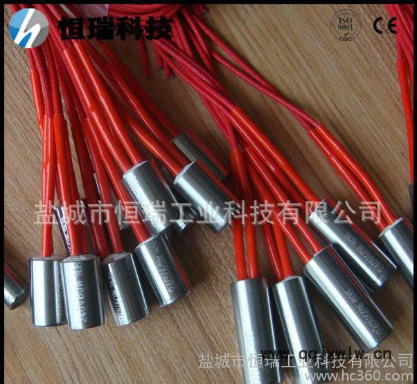 模具單頭電熱管 3D打印機(jī)單端加熱棒 不銹鋼單頭電熱管 發(fā)熱