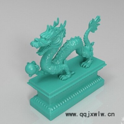3D打印手板模型加工制作工藝品禮品設(shè)計(jì)模型打樣SLA快速成型采用進(jìn)口光敏樹脂可做白板韌性件，透明件 報(bào)價(jià)
