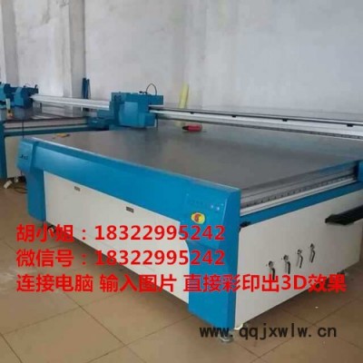 哈爾濱瓷磚玻璃3D背景墻打印機