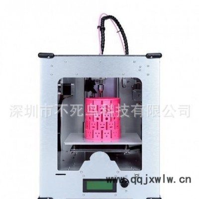 深圳市3D打印機(jī) PT-3DX1 超大尺寸高精度 手板 模具