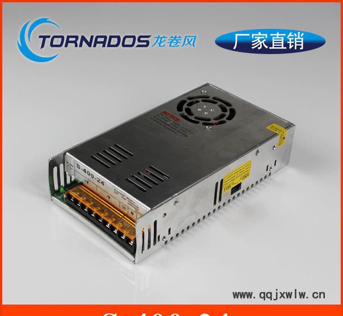 24v400w開關(guān)電源S-400-24高品質(zhì)3D打印機(jī)內(nèi)置風(fēng)
