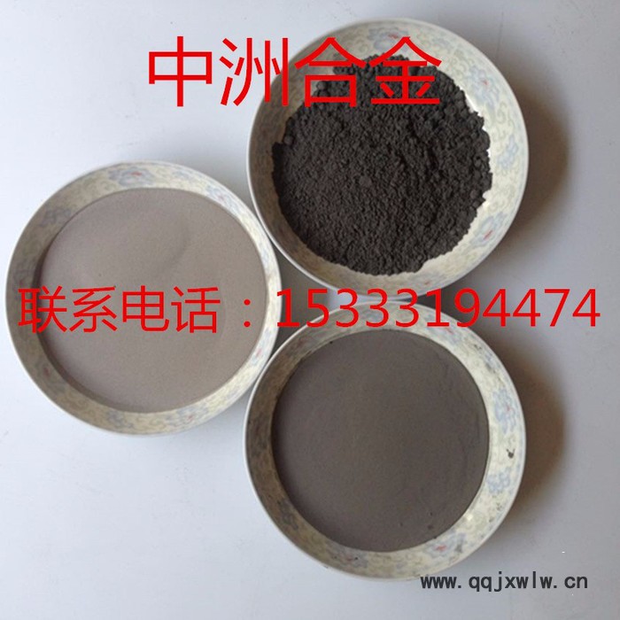 霧化鎳粉鎳基合金粉末 Deloro 30 霧化 噴涂 超細(xì) 不規(guī)則形狀 納米 3D打印
