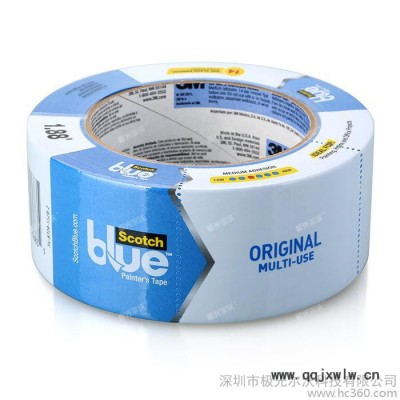 極光 藍(lán)色耐高溫膠帶 美紋紙膠紙 3D打印機(jī)加熱板專用