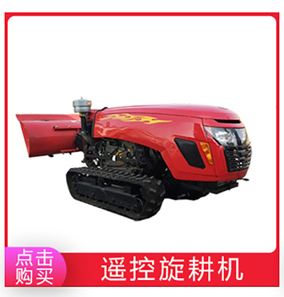 微耕機(jī)廠家熱銷自走履帶旋耕機(jī)圖