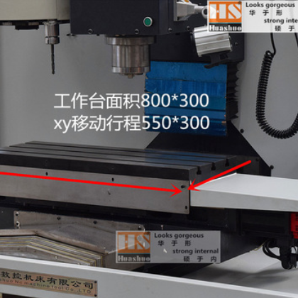 供應(yīng)高品質(zhì)質(zhì)量保證帶刀庫數(shù)控銑床xh7130型號(hào)加工中心廠家直銷