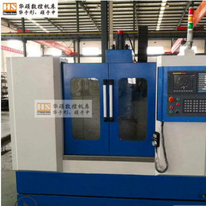 立式雕銑機床可自動換刀配置24000轉(zhuǎn)水冷電主軸可鉆孔攻絲