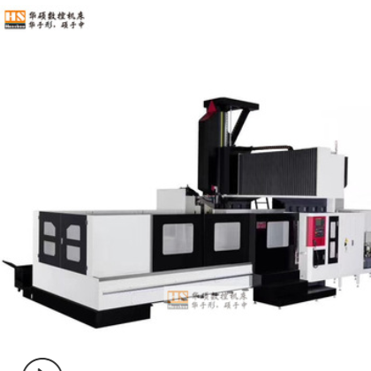 LP2013小型工業(yè)龍門(mén)線(xiàn)軌數(shù)控加工中心24把圓盤(pán)刀庫(kù)