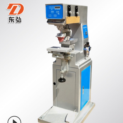 油墨移印機 單色移印機 MINI移印機 小型移印機
