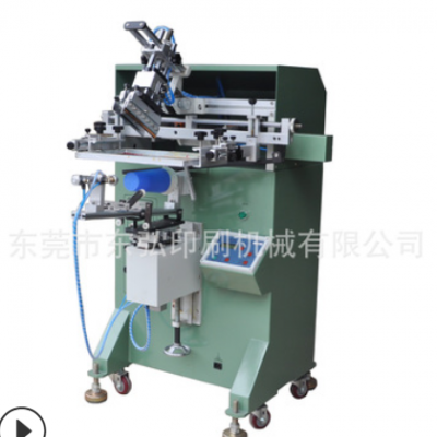 曲面絲網(wǎng)機 奶茶杯絲印機 平圓面絲印機 瓶子絲印機