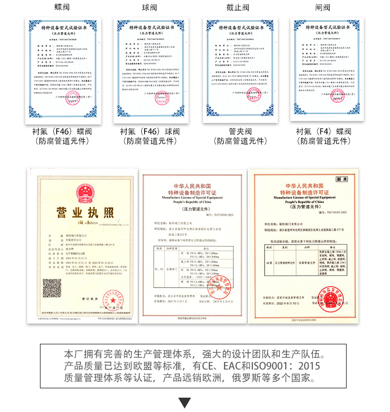過濾器詳情_03.jpg