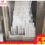 東莞市萬(wàn)江金晟五金機(jī)械廠