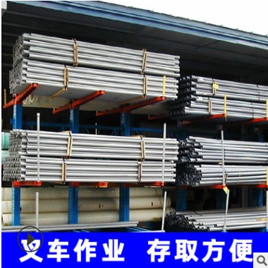 力進(jìn)貨架廠家直銷懸臂貨架 重型管材貨架板材卷材懸臂式貨架
