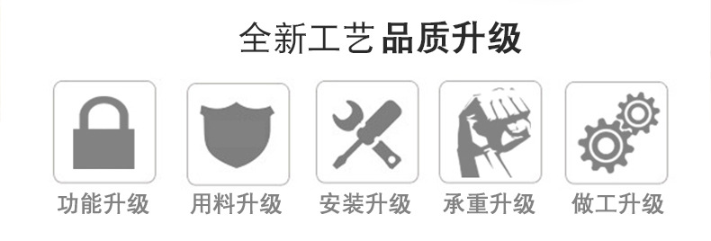 全開式模具架_02.jpg