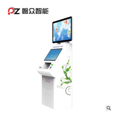 政務(wù)自助辦理終端自助行政服務(wù)機(jī)政務(wù)自助辦理一體機(jī)ATM政務(wù)機(jī)