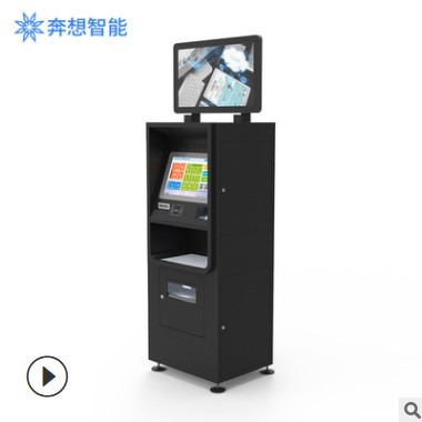 法院自助立案 自助立案一體機 法院訴訟立案機 自動立案設(shè)備