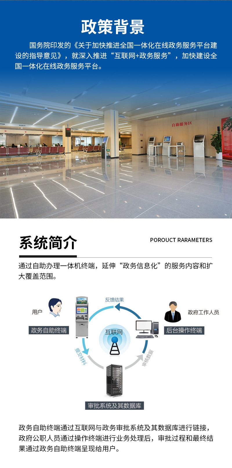 前灰后黑A4_02