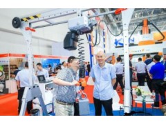 2022年北京國際數(shù)控機床博覽會