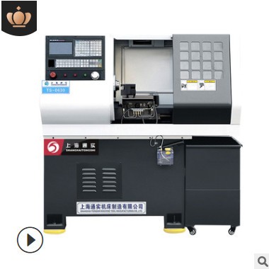 上海通實(shí)TS38數(shù)控機(jī)床小型數(shù)控車(chē)床cnc自動(dòng)車(chē)床數(shù)控設(shè)備儀表車(chē)床