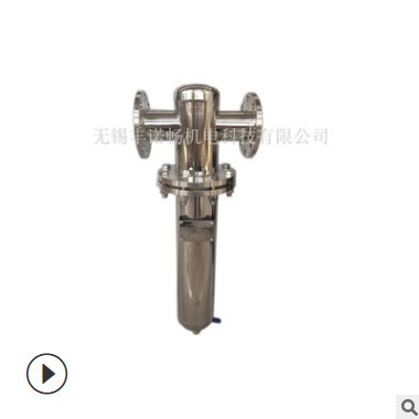 源頭廠家氣體過(guò)濾器氣體除塵過(guò)濾器凈化管道空氣除塵除油除味