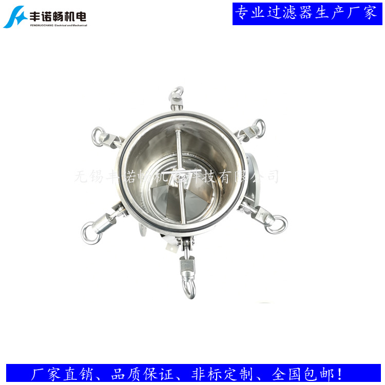 2號袋式過濾器鏡面水印750-750-2.jpg