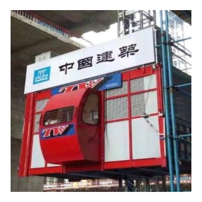 SC系列變頻升降機(jī)