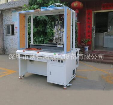 廠家熱銷供應(yīng)全自動數(shù)控螺母機(jī) 非標(biāo)定制精密電腦殼螺母植入機(jī)
