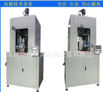 深圳廠家供應(yīng)非標(biāo)成型機(jī) 陶瓷粉末成型機(jī) 全自動伺服粉末成型機(jī)