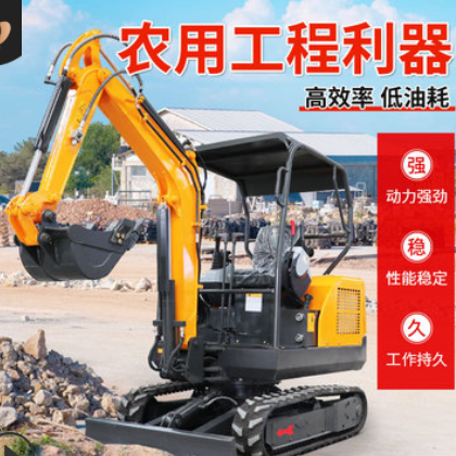 小型挖掘機(jī)家用挖土 微型鉤機(jī)1噸2噸農(nóng)用挖機(jī) 果園微挖小勾機(jī)