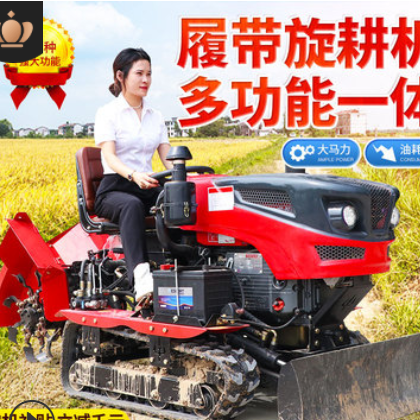 履帶式旋耕機(jī) 水陸兩用微耕開(kāi)溝田園管理機(jī) 施肥農(nóng)用果園回填除草