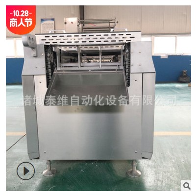 二手流水線連續(xù)包裝機(jī)粘玉米真空包裝機(jī) 軟膜拉伸包裝機(jī)免費(fèi)安裝