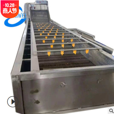 二手520拉伸膜真空包裝機(jī)全自動(dòng)蔬菜肉類(lèi)封口機(jī) 九成新 價(jià)格實(shí)惠