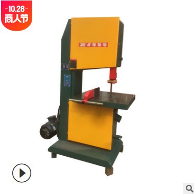 廠家供應(yīng)木工機(jī)械帶鋸機(jī) 臺(tái)式木工帶鋸 MJ396高速重型帶鋸開料機(jī)