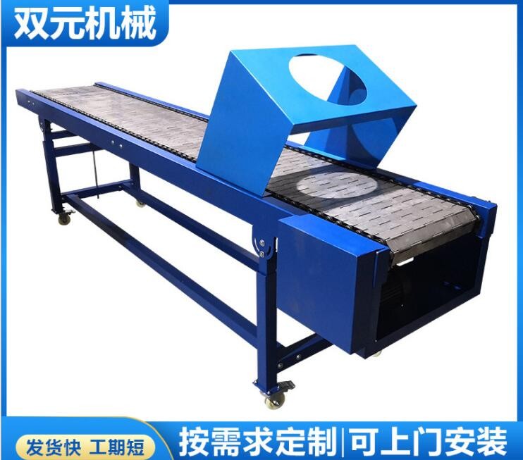 定制高溫網(wǎng)帶輸送機不銹鋼鏈板輸送機 機械設備快遞物流輸送帶