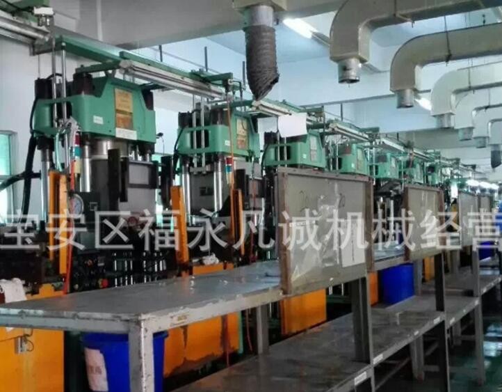 現貨熱銷 原裝臺灣磐石200T真空硫化機 前頂4RT開 模二手硫化機