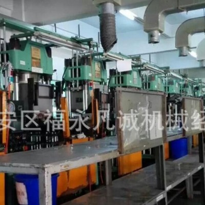 現貨熱銷 原裝臺灣磐石200T真空硫化機 前頂4RT開 模二手硫化機