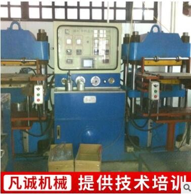 現貨供應 200T科盛硫化機 前頂開 模 8成新硫化機
