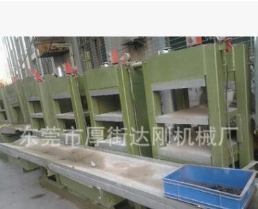 廠家熱銷二手橡膠大底油壓機(jī) 東莞二手硅膠油壓機(jī)