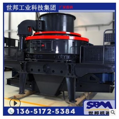河卵石制沙設(shè)備 沙石骨料生產(chǎn)線人工機(jī)制砂設(shè)備價(jià)格