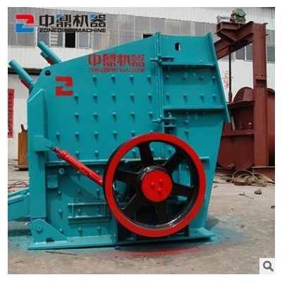 巨石反擊式破碎設(shè)備 煤炭粉碎反擊式破碎機(jī) 雙轉(zhuǎn)子反擊式破碎機(jī)