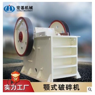鄂式破碎機(jī) 花崗巖鐵礦石建筑垃圾石頭砂石骨料粗細(xì)顎破 廠(chǎng)家供應(yīng)
