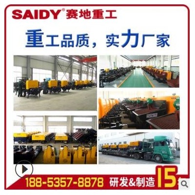 柴油混凝土泵30/40小型細(xì)石混凝土泵 混泥土細(xì)石砼泵混凝土輸送泵
