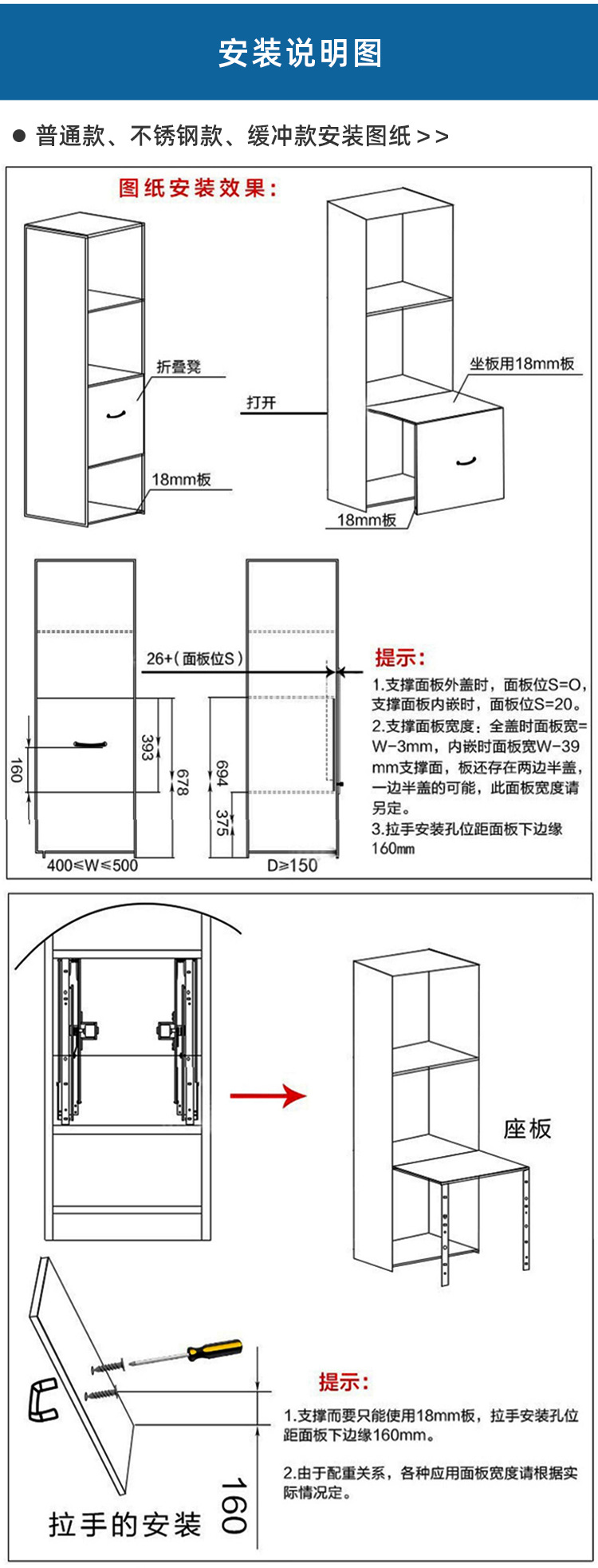 百妥詳情_18.jpg