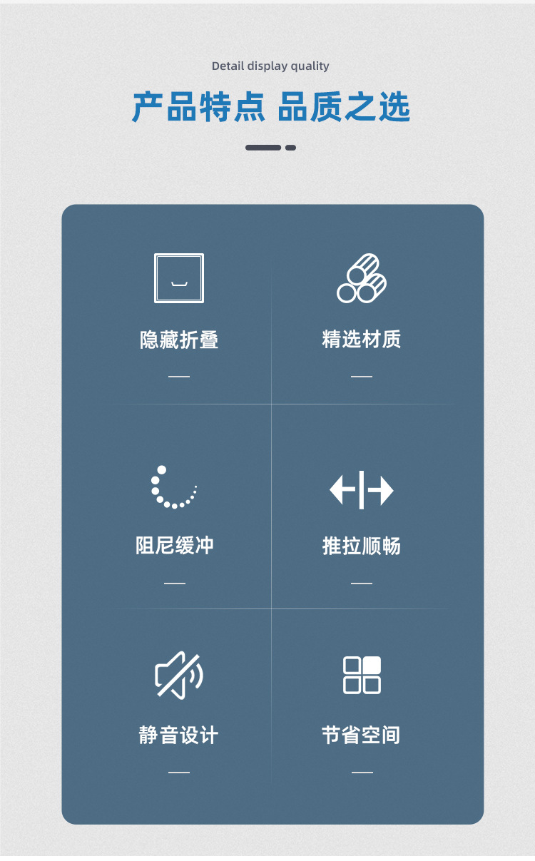 百妥詳情_02.jpg