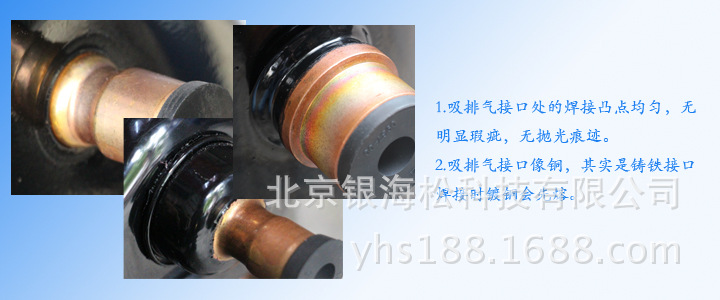 通用細節(jié)1