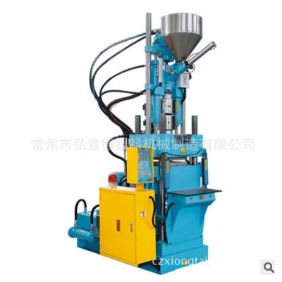 常州塑料注塑機(jī)械 立式注塑機(jī)工廠 二手注塑機(jī)改造 模具代加工