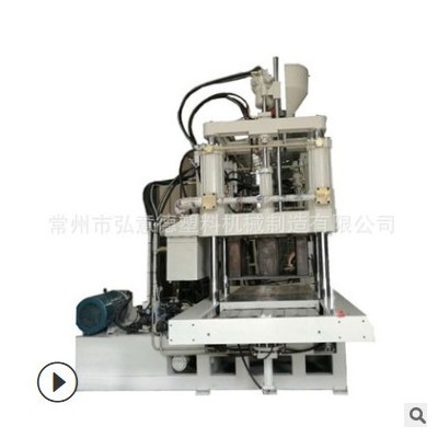 工廠定制注塑機(jī)特種注塑機(jī) 全新注塑機(jī)組 非標(biāo)定制塑料二手機(jī)械
