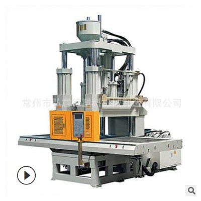 雙色定制注塑機(jī)/全自動注塑機(jī)械 全新塑料注塑二手配模具廠家批發(fā)