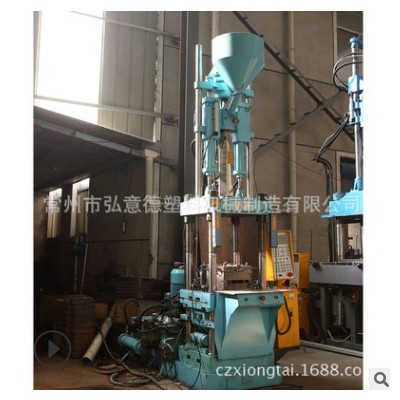 廠家發(fā)批發(fā) 電木機(jī) 二手膠木機(jī)械包郵 電腦塑料注塑模機(jī)具加工