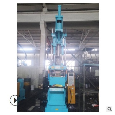廠家批發(fā)注塑加工機(jī)械 注塑機(jī)二手 BMC注塑機(jī) BMC塑料產(chǎn)品加工
