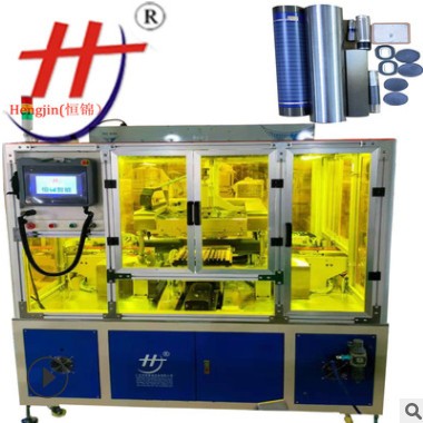 供SMT厚膜電路平面絲印機(jī) 導(dǎo)電銀漿絲網(wǎng)印刷機(jī) 全自動(dòng)厚膜印刷機(jī)